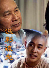 五月天婷婷网址